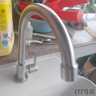 304不锈钢万向单水龙头家用可冷水龙头防溅水厨房旋转洗碗池通用