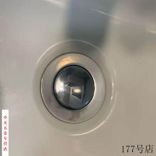 卫生间一体式全铜型管漏水塞套装防臭防虫下水器面盆下水u洗脸盆