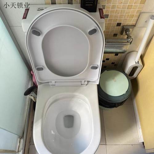 坐便器加厚马桶盖UVO型马桶圈配件家用盖板老式通用缓降坐便盖.