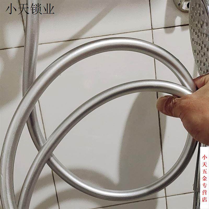 喷头软管淋浴管热水器出水浴室塑料连接管子淋雨水管花洒银色pvc