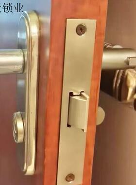 5745锁具双舌假插芯锁体配件室内门锁老款单舌5050门新木房门舌