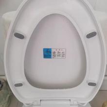 马桶盖便器坐便器通用马桶圈O座盖子配件V型盖板加厚家用老式U.