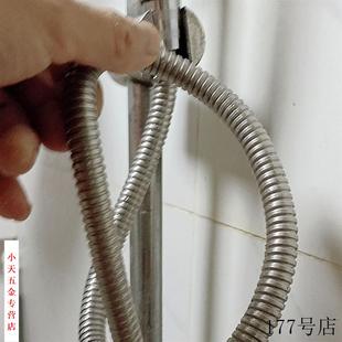 浴室淋浴配件热水器水管软管沐浴1.5米2米不锈钢防爆洗澡喷头软管