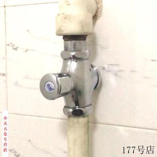 手按蹲便器全铜体延时水阀厕所冲洗阀小便池 阀门开关大便冲按压式