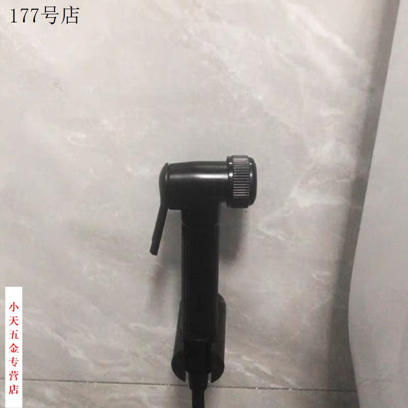 马桶喷枪水龙头冲洗器喷头厕所卫生间水枪伴侣妇洗器高压增压.
