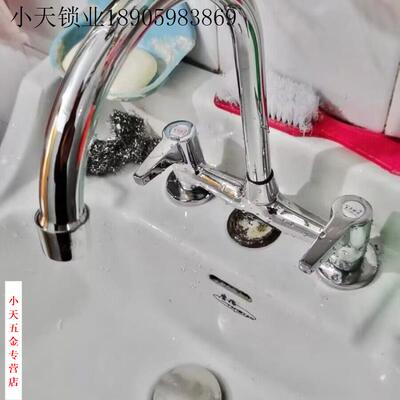 铜15CM公分双盆双孔老式面盆水龙头龙头旧式 把厨房盆冷热20孔.