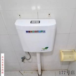 蹲便器全套卫生间马桶冲水箱抽水抽水箱家用冲力大节能蹲坑厕所