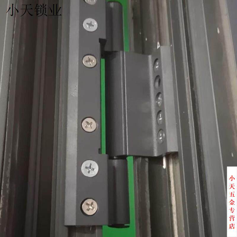 断桥门窗合页槽隔热平开窗户铰链欧标铝合金玻璃门五金折页加厚