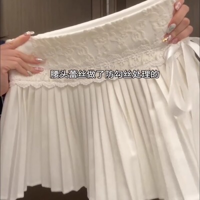 小众设计感纯欲初恋少女白蛋糕裙