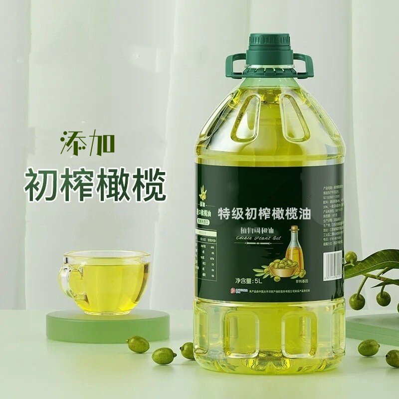 正宗橄榄油食用油含特级初榨橄榄油调和油厨房炒菜凉拌5L大桶装