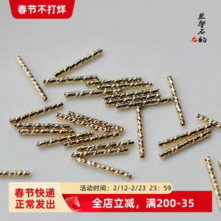 14K包金包银保色直管刻面包金管diy手工饰品配件材料自制手链项链