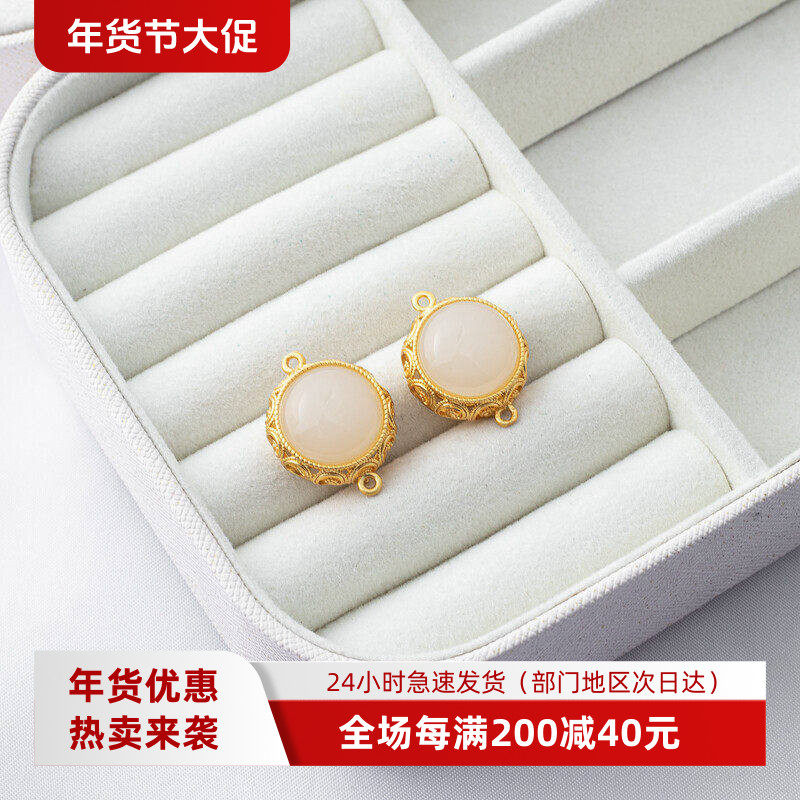 18K包金镀金保色古法仿金镶玉双环镂空香囊串珠手链diy饰品配件