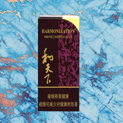 个性创意异形防风打火机金属