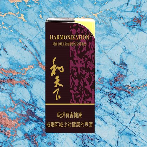 个性创意异形防风打火机金属
