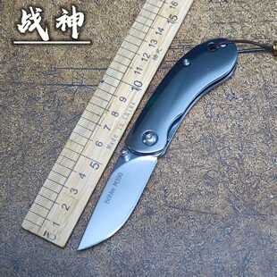 高硬度锋利户外折叠刀野外露营防身荒野求生小刀多功能随身水果刀