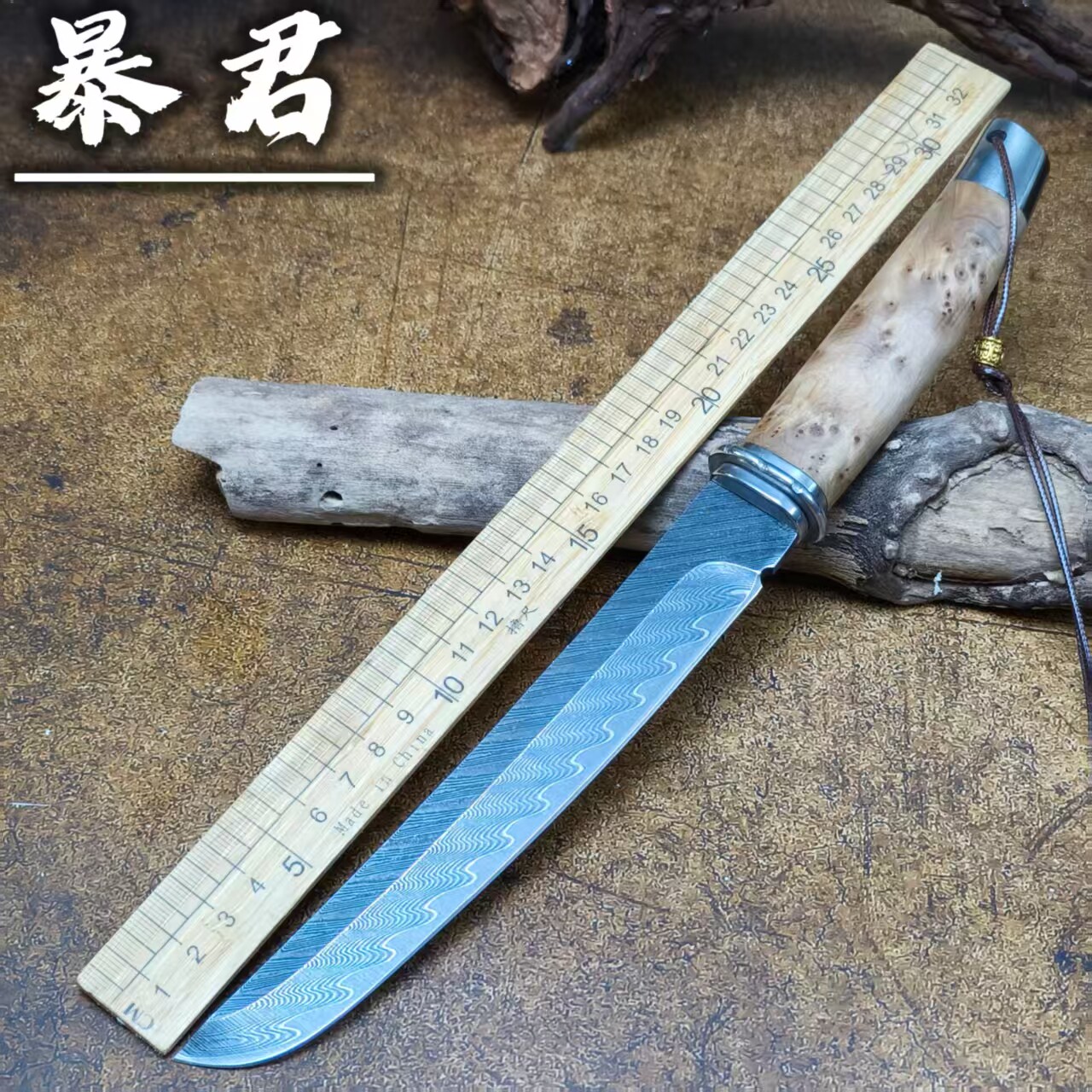 大马士革钢户外露营小直刀高硬度锋利求生荒野登山防身多功能小刀