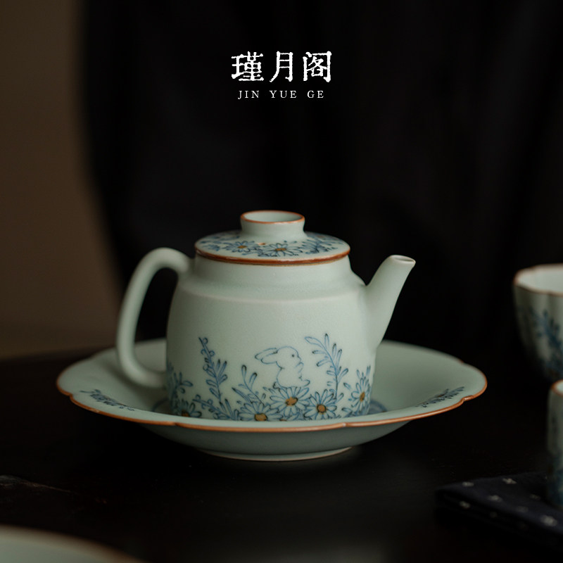 瑾月阁 青花茶壶球孔过滤防烫手单壶陶瓷泡茶壶家用陶瓷功夫茶具