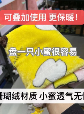 蜜袋鼯布袋袋睡袋小宠外出包棉窝