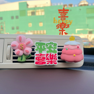 圣诞车载香薰汽车空调出风口装饰香氛扩香石高级感车内饰品摆件