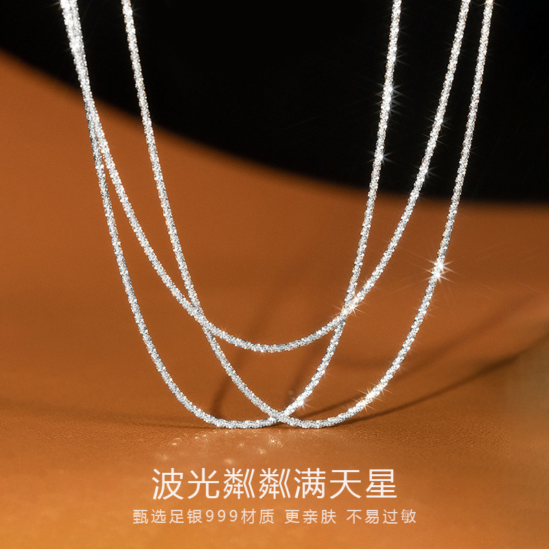 足银925波光粼粼时尚满天星项链女纯银短款配链锁骨链裸链无吊坠