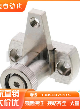 弹簧固定夹PKE11/PKE01-L20 L30 L40 L50 L60-Q Z