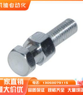 浮动接头WHC01-M12-M14-M16-M20-M22-1.5-2.0-2.5-L4-L5-L6-L9-L8