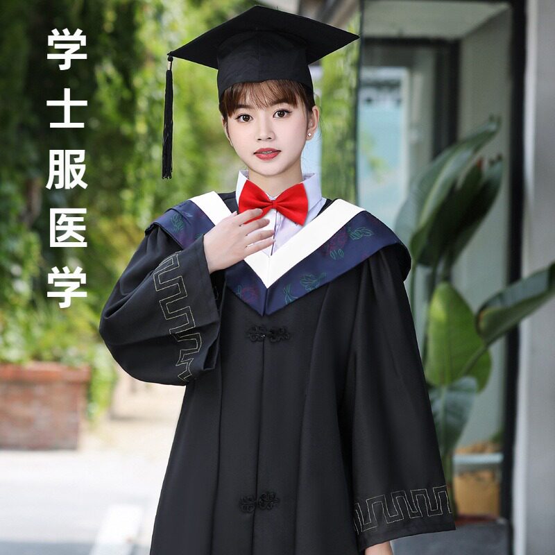 学士服大学毕业男女学院风工科