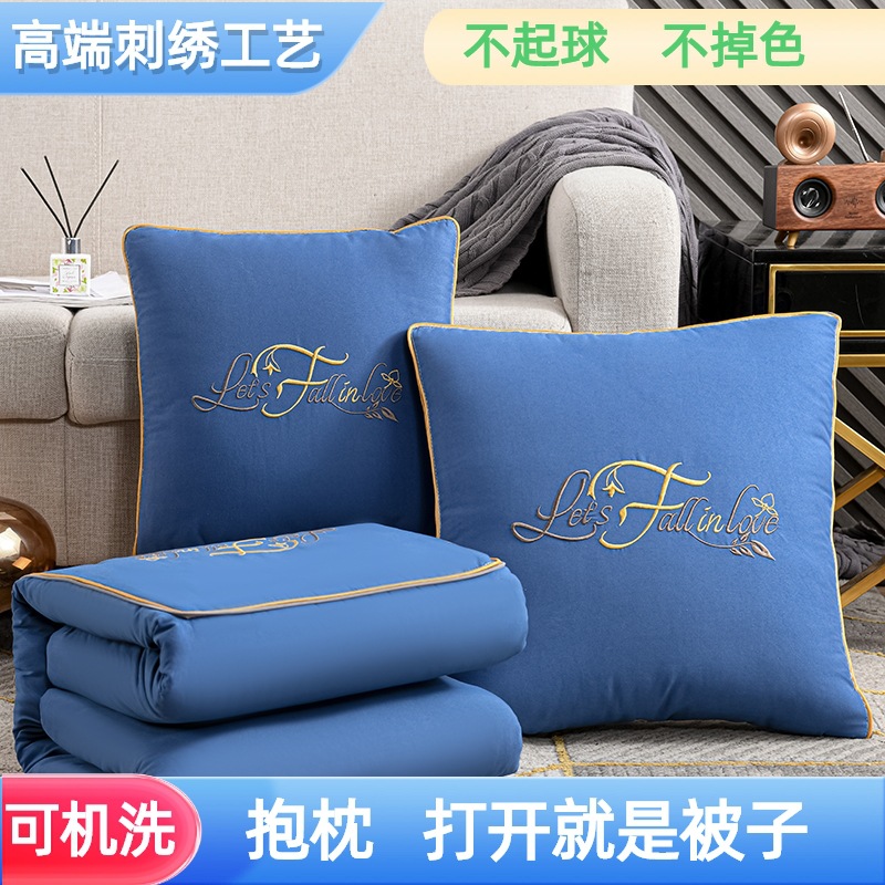 高端抱枕被子两用汽车用折叠靠垫