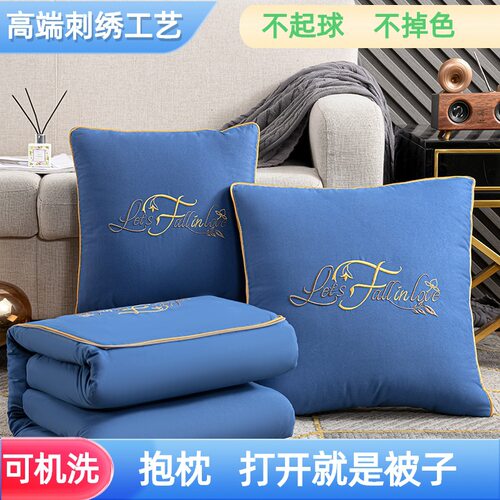 高端抱枕被子两用汽车用折叠靠垫