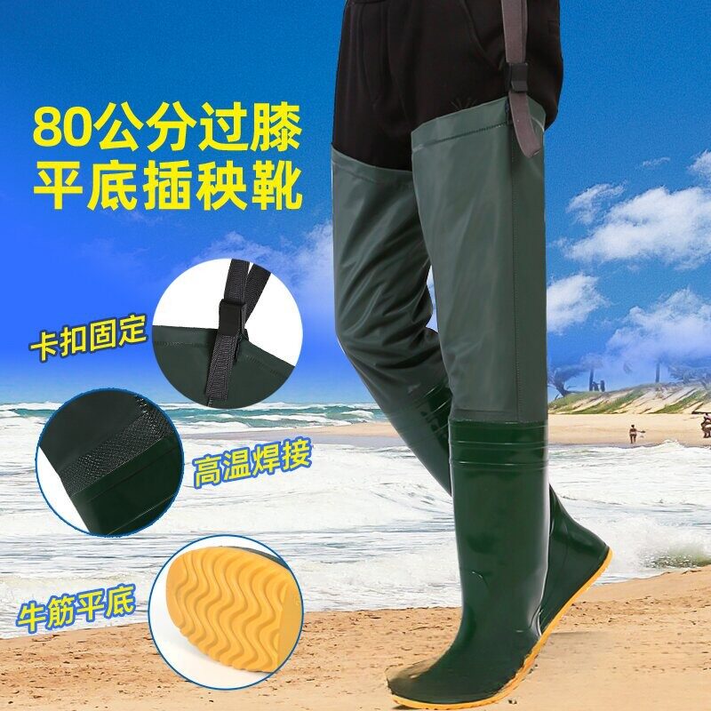 男女款过膝超高筒下水裤雨靴雨鞋