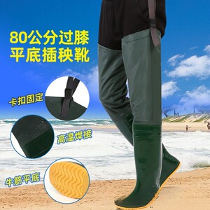 男女款过膝超高筒下水裤雨靴雨鞋
