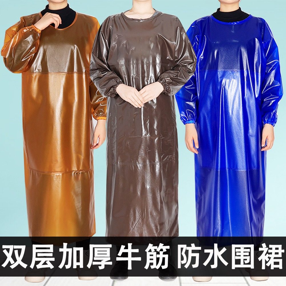 牛筋防水罩衣双层加厚耐磨油耐酸碱柔软不发硬成人劳保防护石材厂,家庭/个人清洁工具,围裙,淘宝优惠券,粉丝福利购,淘宝优惠卷