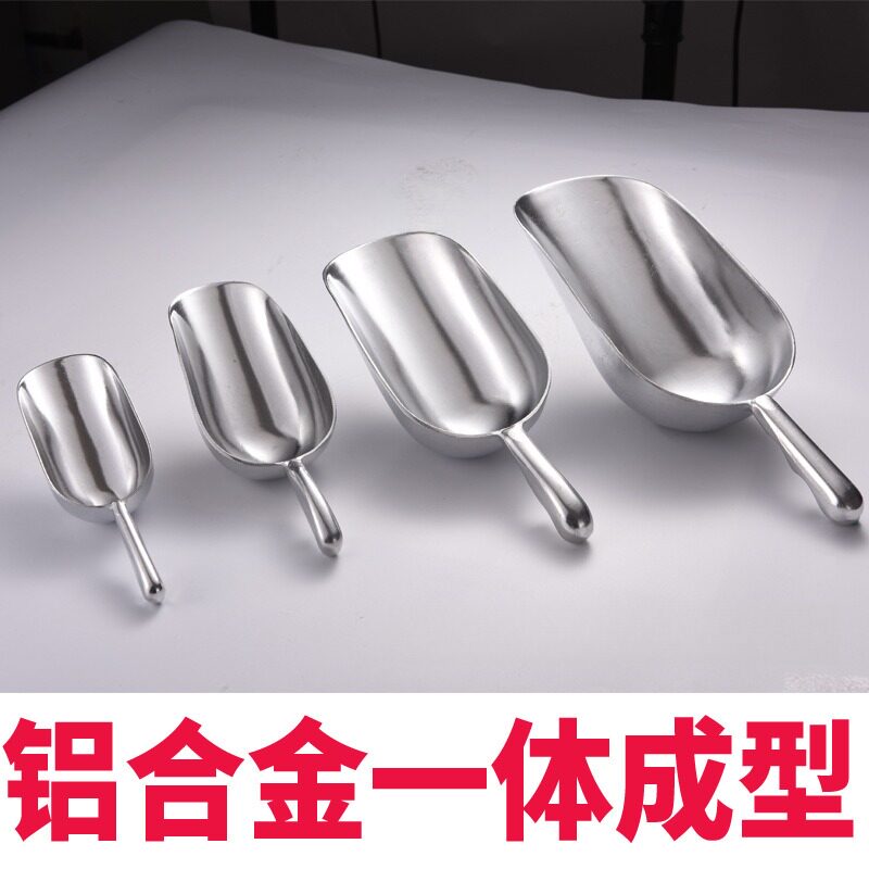 无磁铝合金非不锈钢冰铲面粉铲