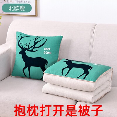 数码亚麻风格二合一抱枕被子两用