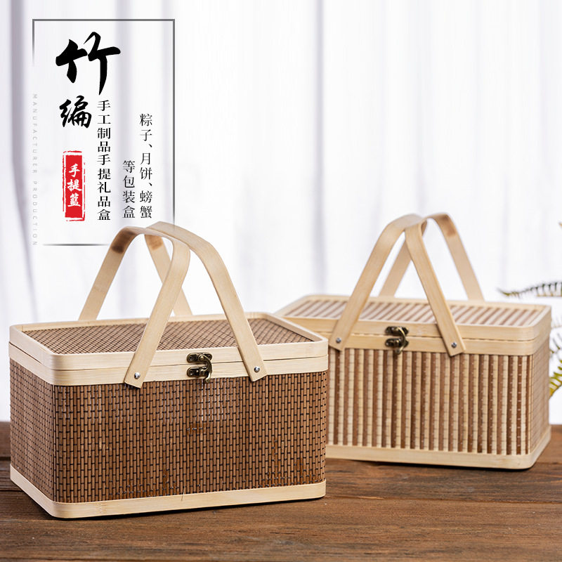 竹编包装竹篮端午粽子礼盒礼品盒