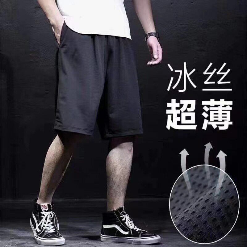运动短裤男速干冰丝五分裤夏季