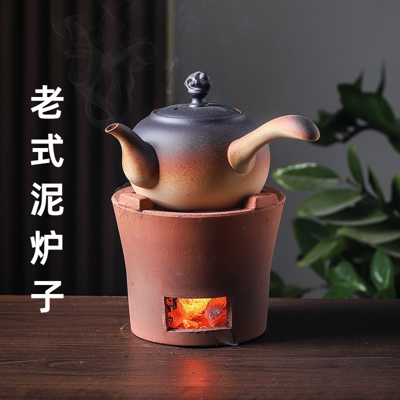 炭炉陶土老式红泥小火烧炭炉家用