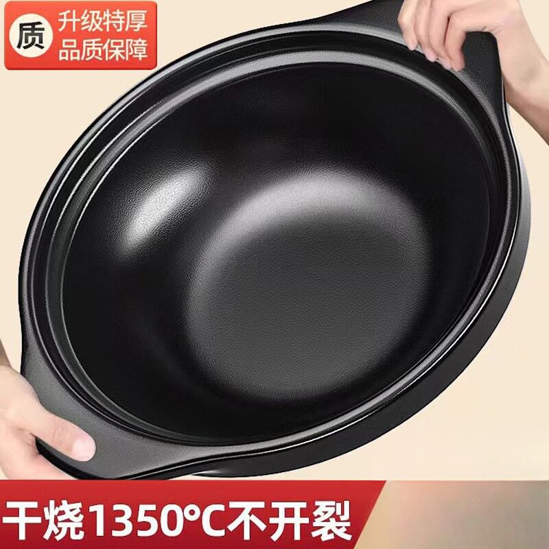 砂锅炖锅家用陶瓷煲仔饭专用汤煲