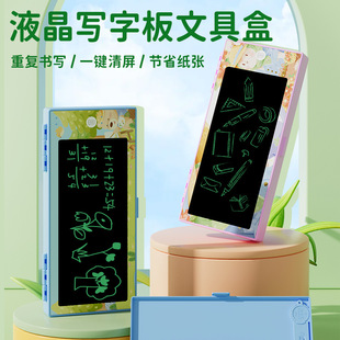 稀奇古怪的笔袋可手写文具盒diy小学生防水抗摔卡通创意铅笔盒多