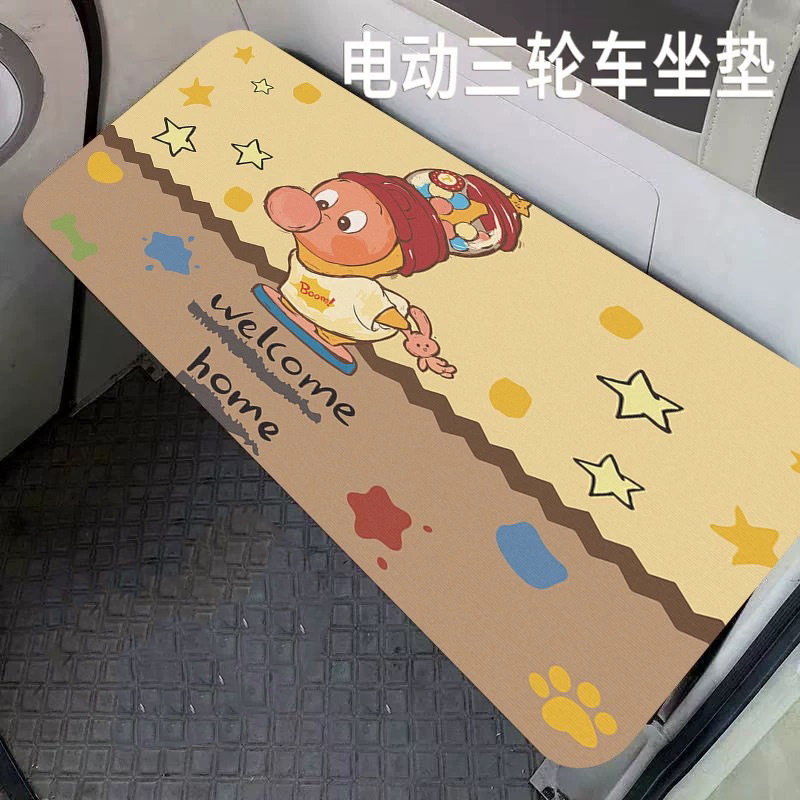 卡通动漫星星人小汽车坐垫家用