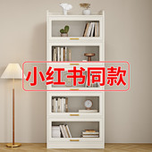 书柜一体靠墙置物架家用卧室客厅儿童收纳柜简约现代落地防尘书架