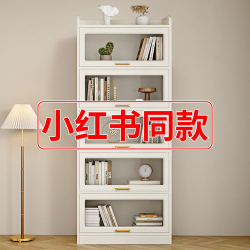 书柜带玻璃门置物架儿童防尘书架