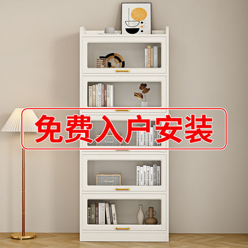 书架置物架防尘玻璃门家用
