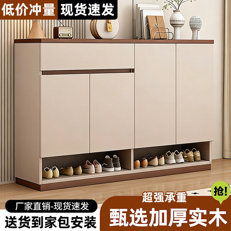 家用入户鞋柜门口大容量实木玄关柜简约现代门厅柜防尘收纳储物柜