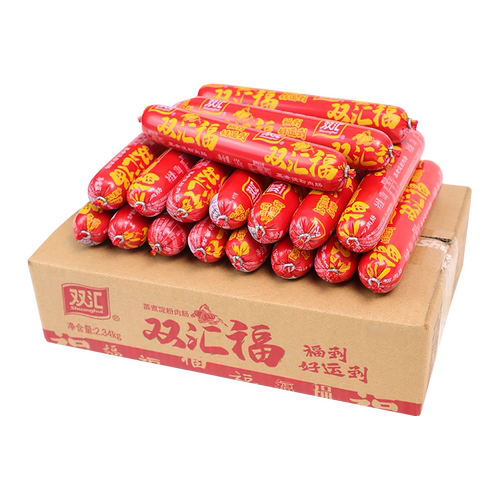 双汇福130g蒸煮淀粉肉肠肠烧烤油炸麻辣烫手抓饼商用淀粉香肠