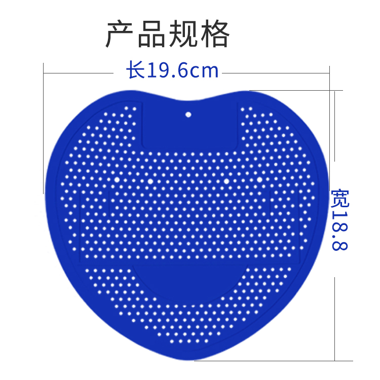 新品10个装男小便池隔尿垫除臭过滤网芳香球防堵溅尿斗香片厕所除