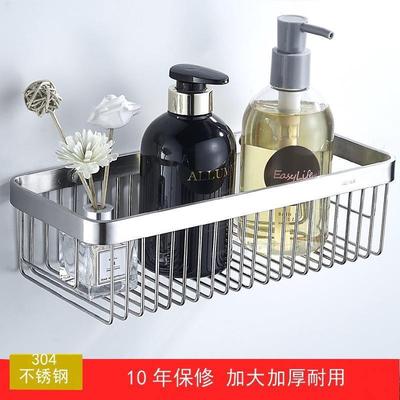304不锈钢浴室置物架单层长方形网篮壁挂卫生间厕所淋浴房洗漱架