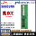 Samsung SK Micron/8G 2133 2400 2666 2933 3200/ Серверная память UDIMM/pure ECC mini 0
