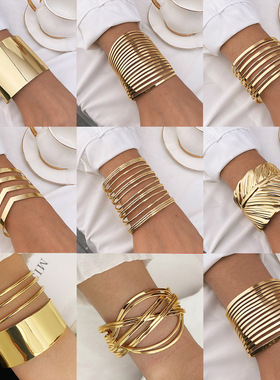 欧美网红风个性夸张大面积光面手镯波西米亚风多层合金手镯女手饰