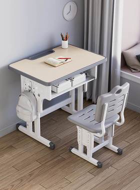 Computer office desk student study table chair combination